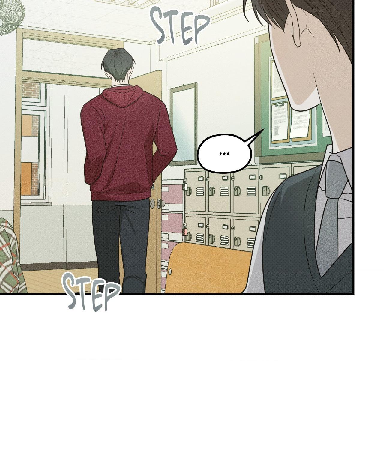 Error Detected - Chapter 23 manhwa