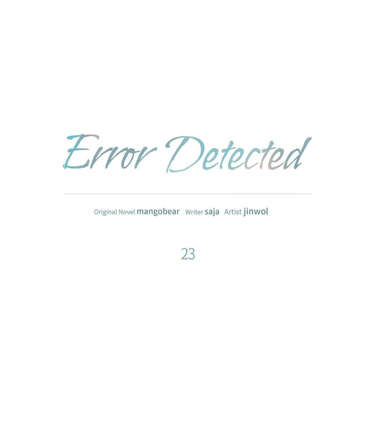 Error Detected - Chapter 23 manhwa