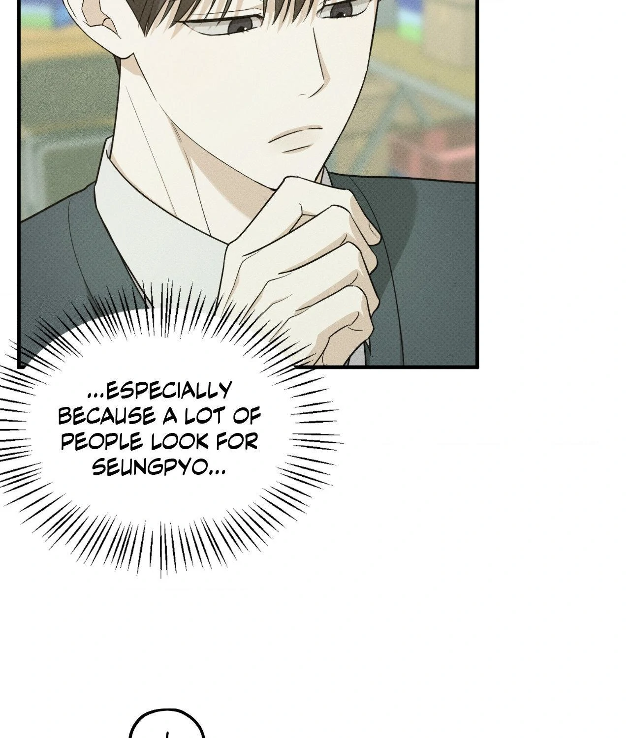 Error Detected - Chapter 23 manhwa