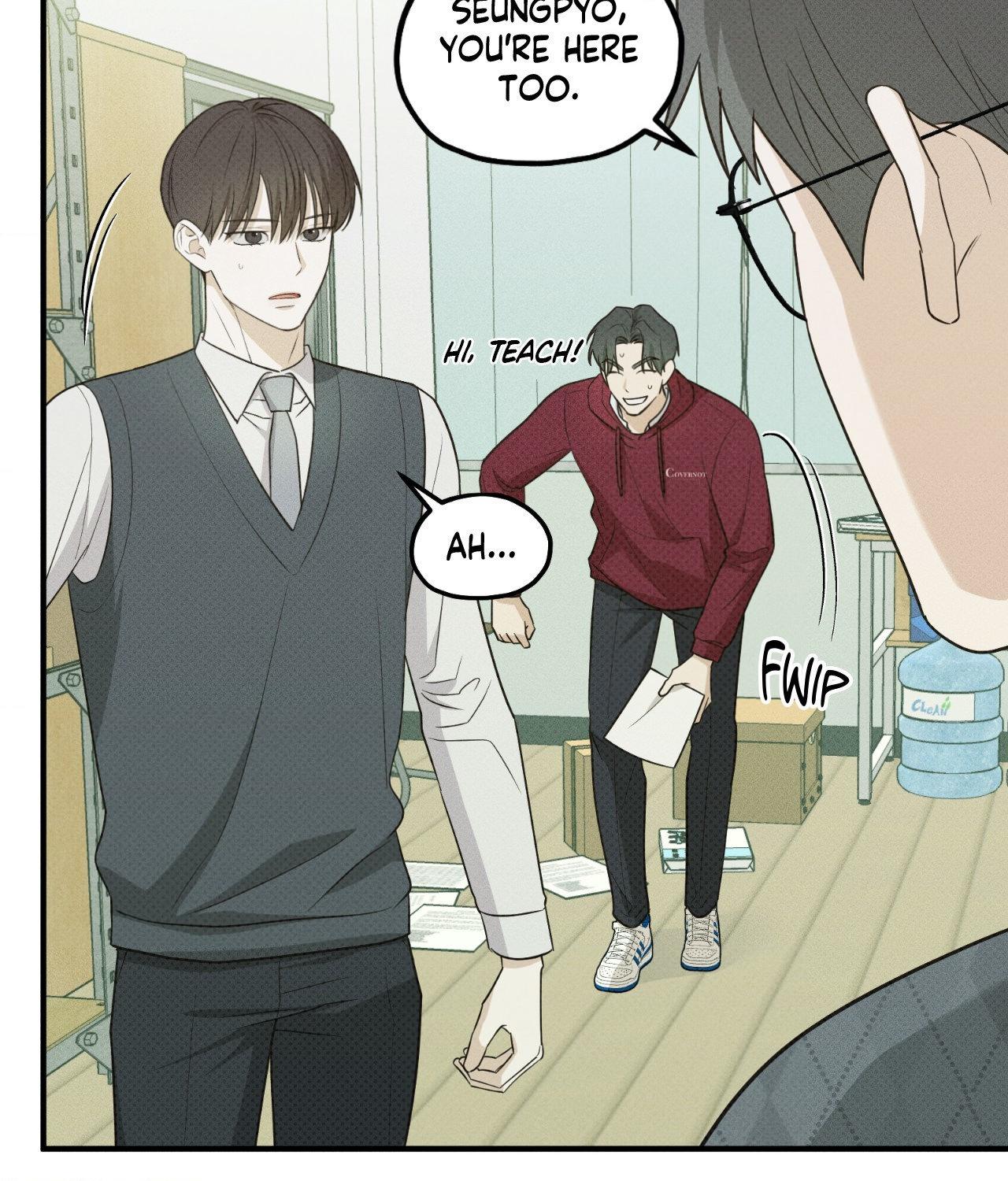 Error Detected - Chapter 23 manhwa