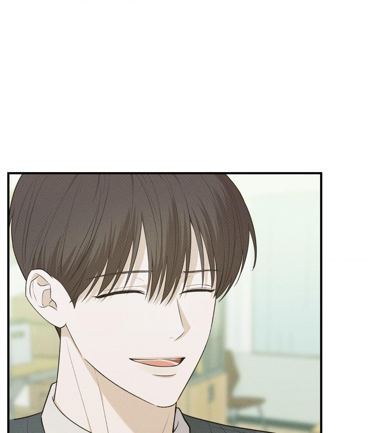 Error Detected - Chapter 23 manhwa