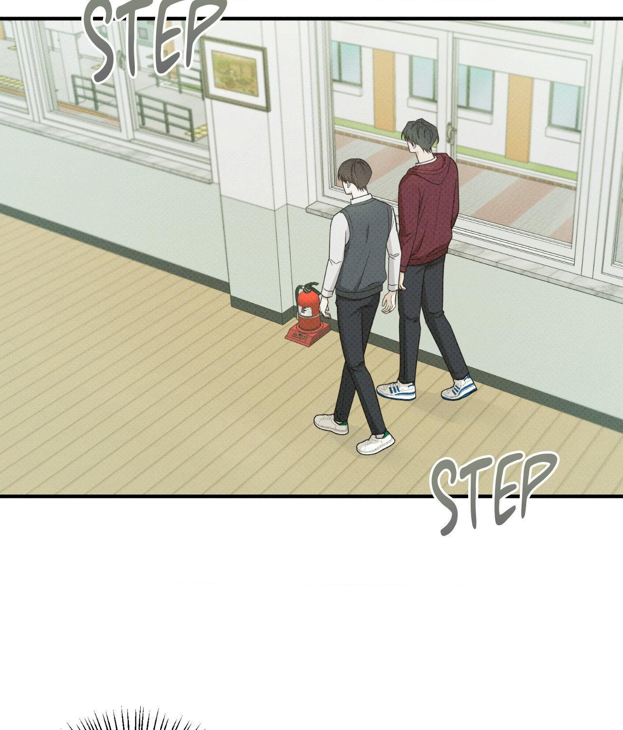 Error Detected - Chapter 23 manhwa