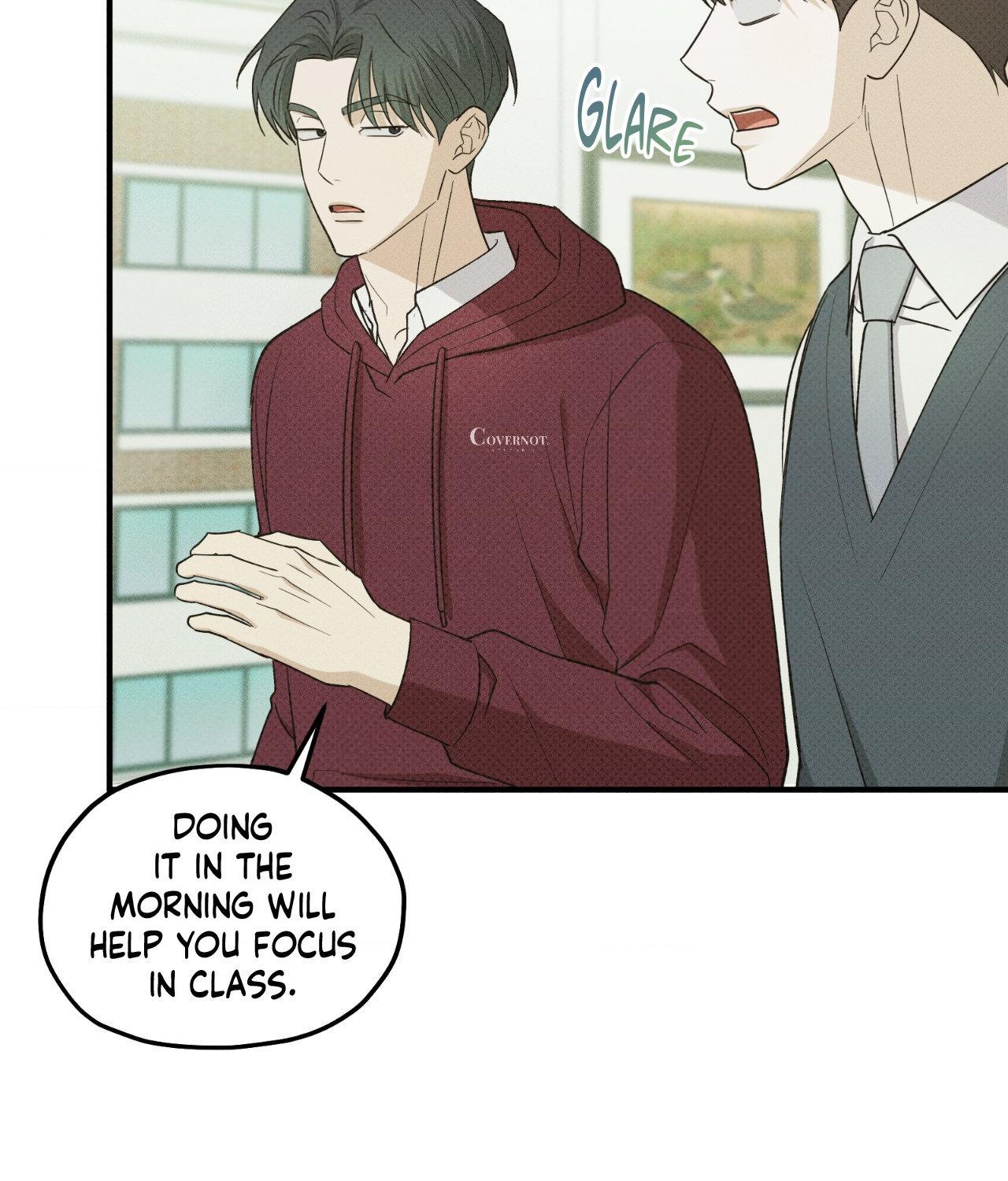 Error Detected - Chapter 23 manhwa