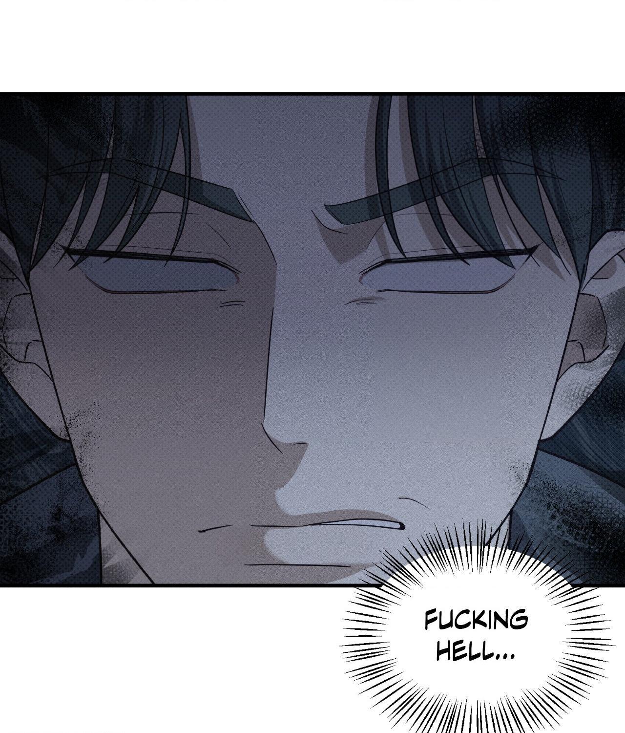 Error Detected - Chapter 23 manhwa