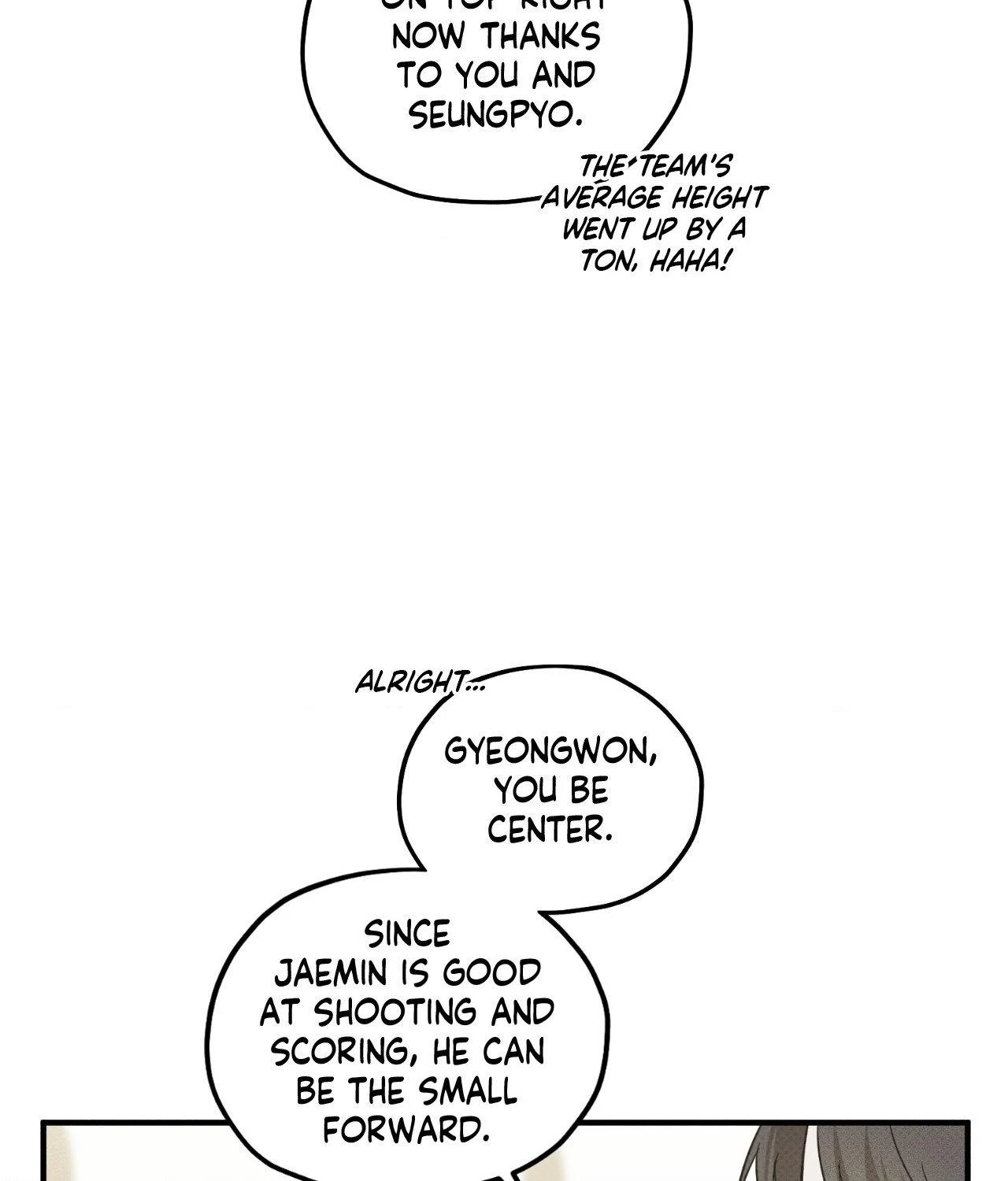 Error Detected - Chapter 23 manhwa