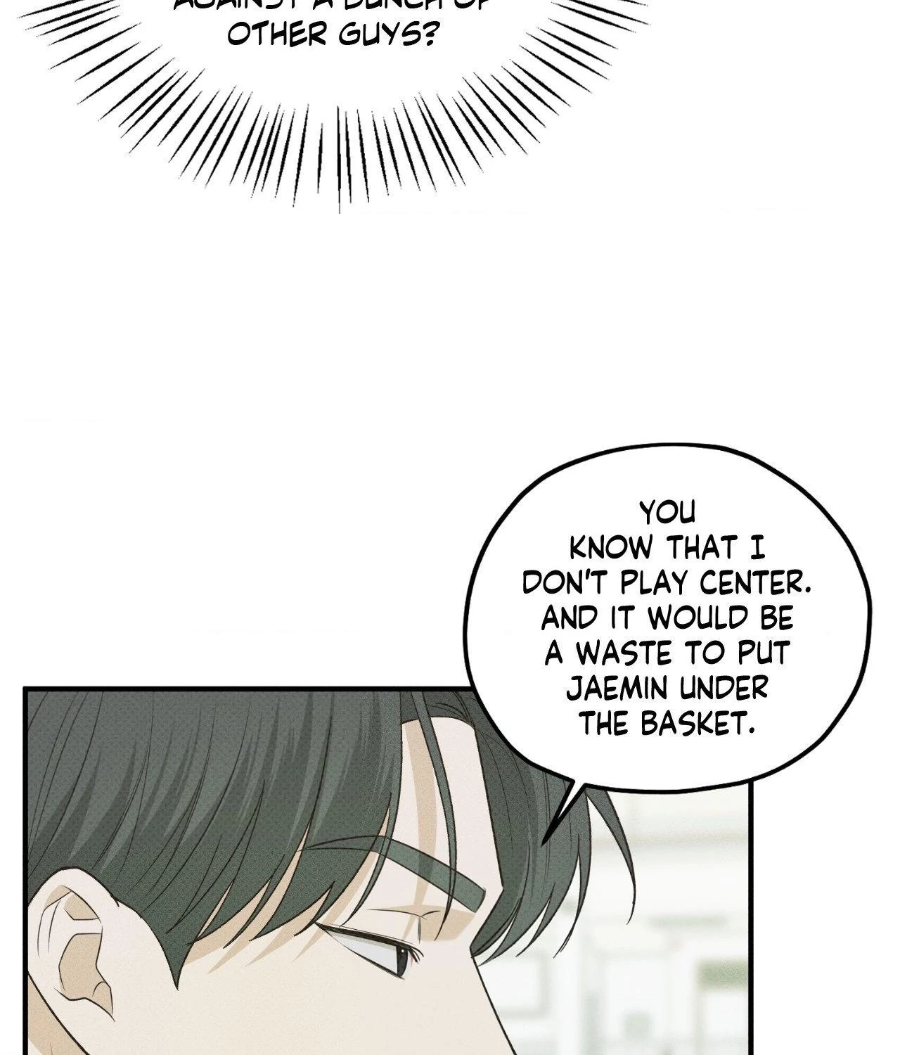 Error Detected - Chapter 23 manhwa