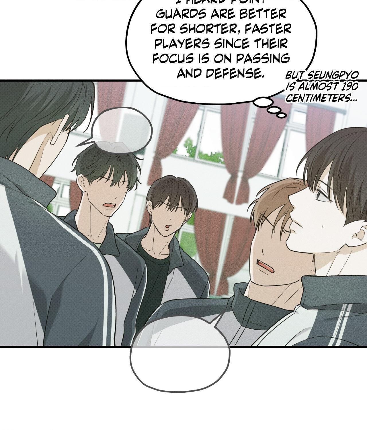 Error Detected - Chapter 23 manhwa