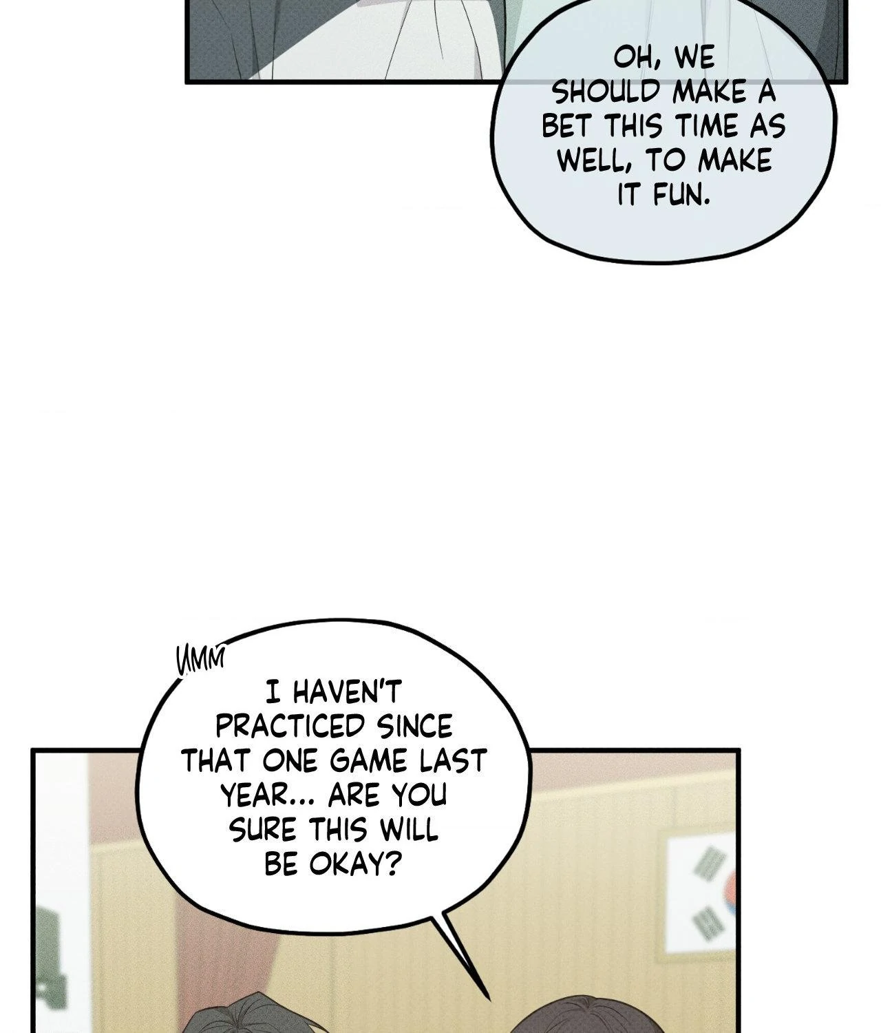 Error Detected - Chapter 23 manhwa