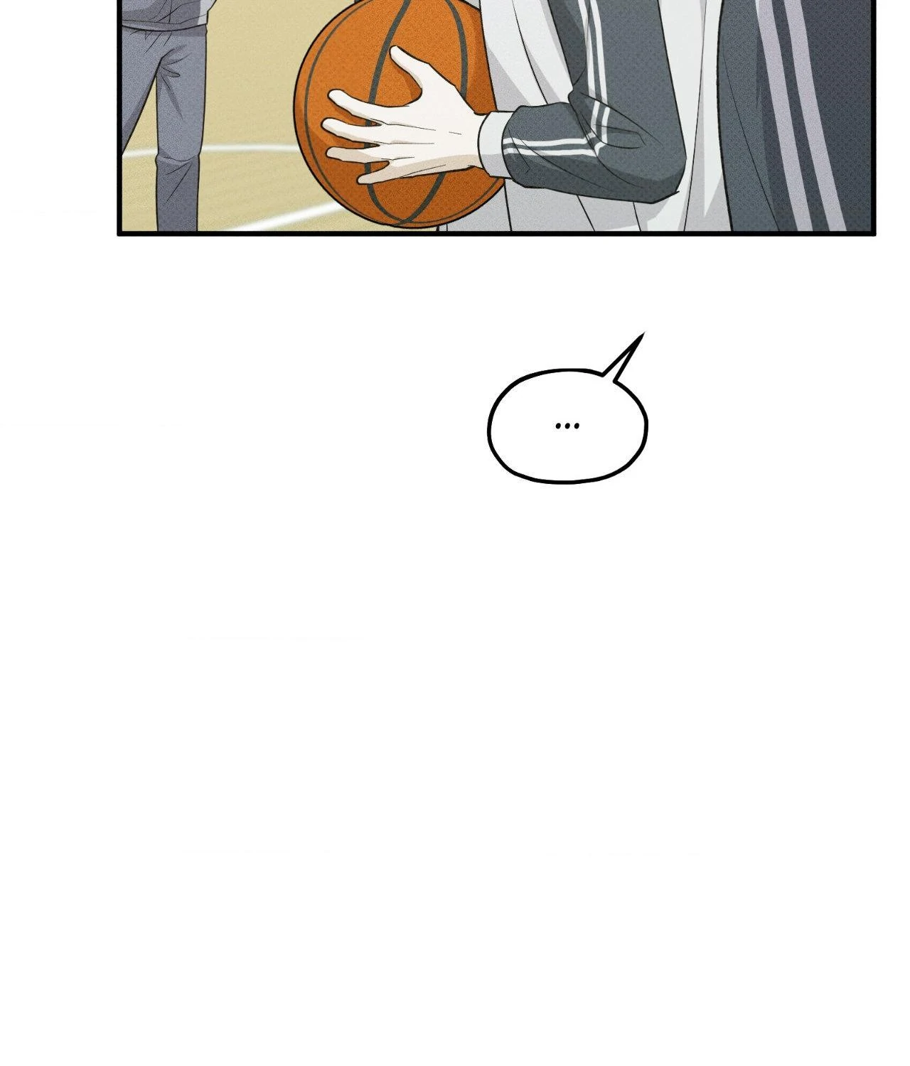 Error Detected - Chapter 23 manhwa