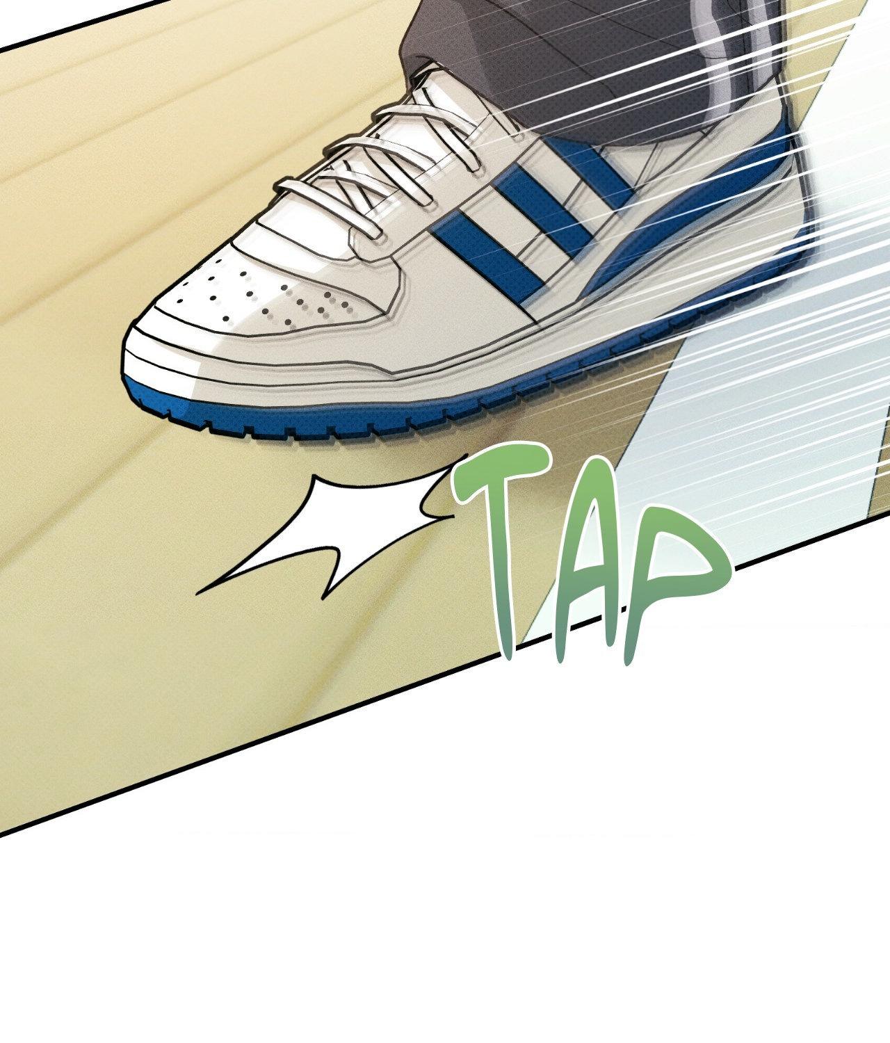 Error Detected - Chapter 23 manhwa