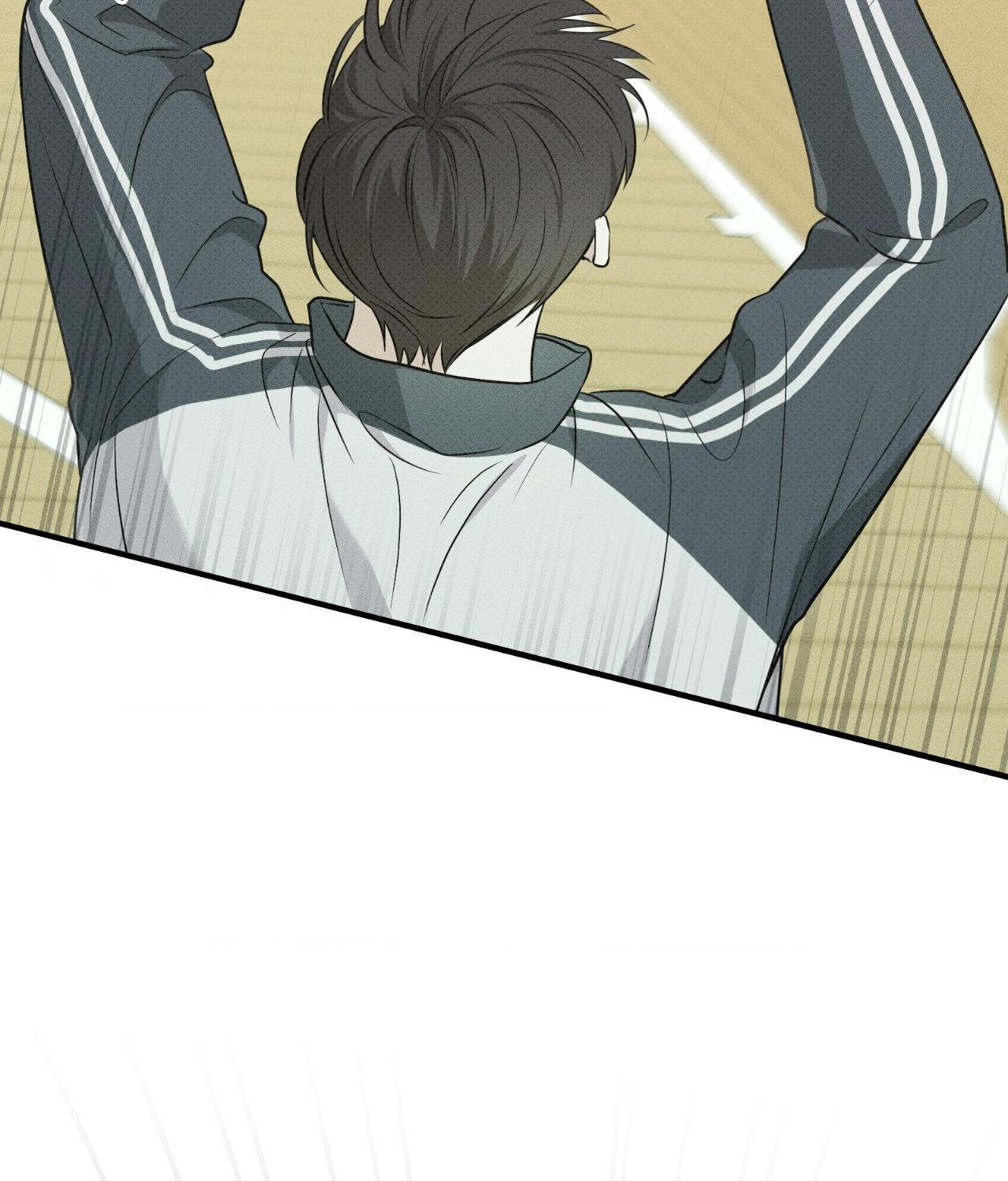 Error Detected - Chapter 23 manhwa