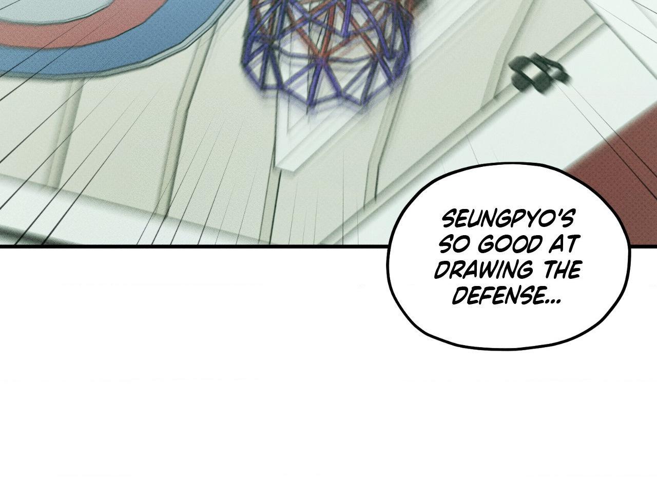 Error Detected - Chapter 23 manhwa