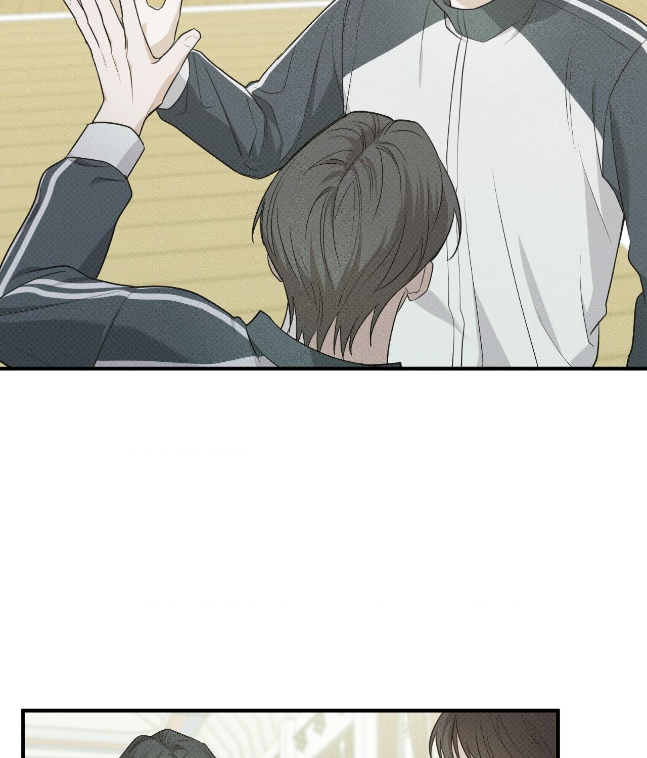 Error Detected - Chapter 23 manhwa