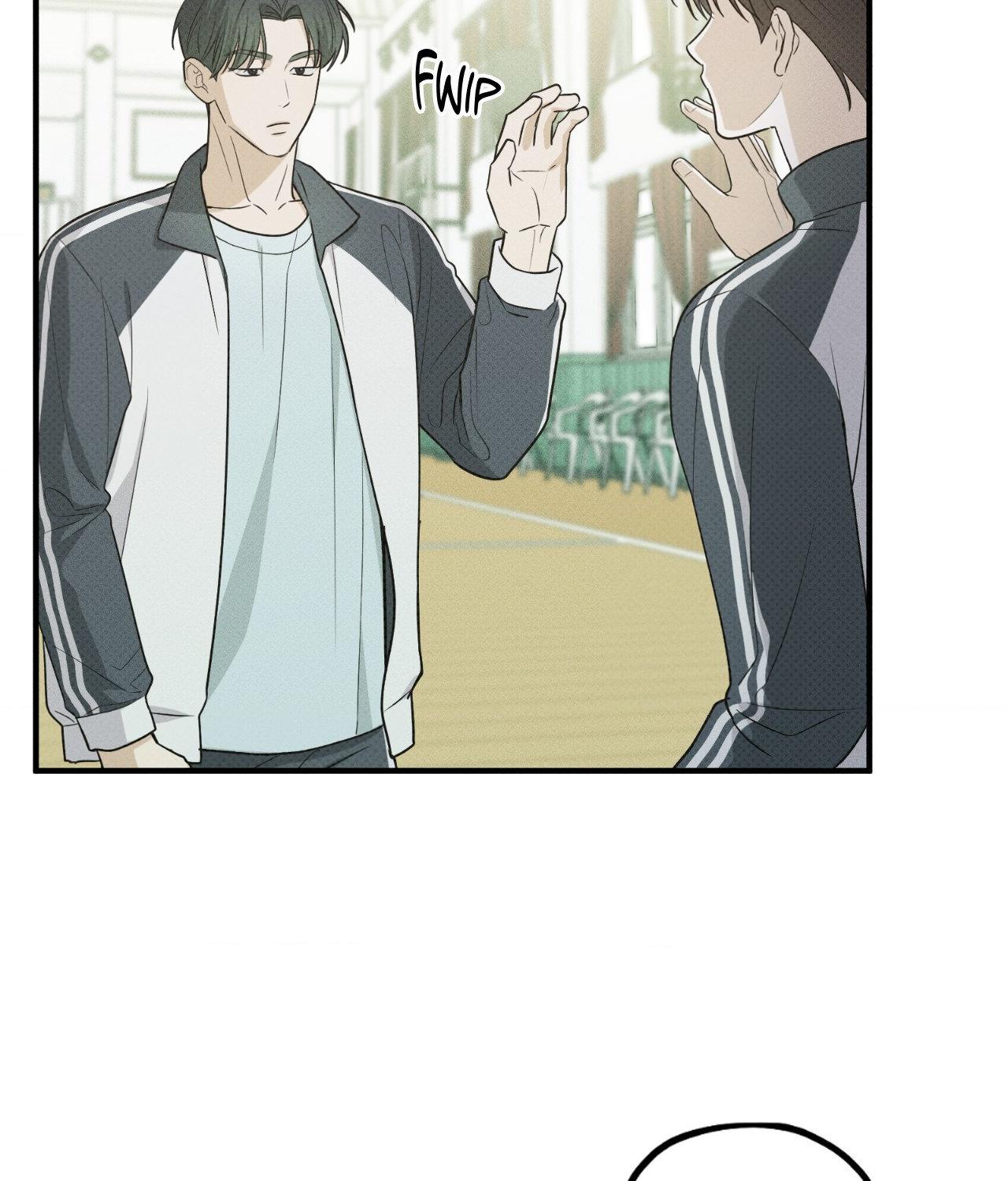 Error Detected - Chapter 23 manhwa