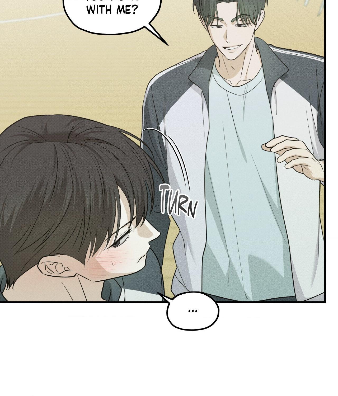 Error Detected - Chapter 23 manhwa