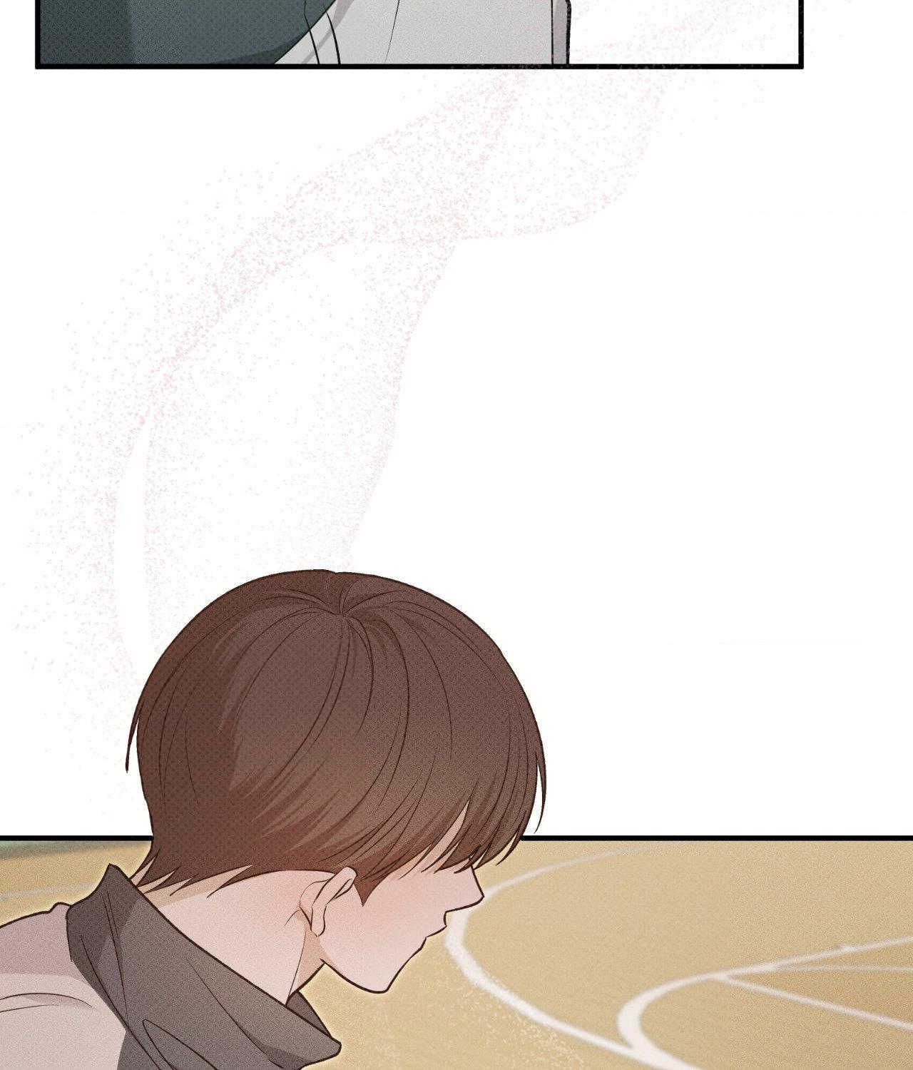 Error Detected - Chapter 23 manhwa