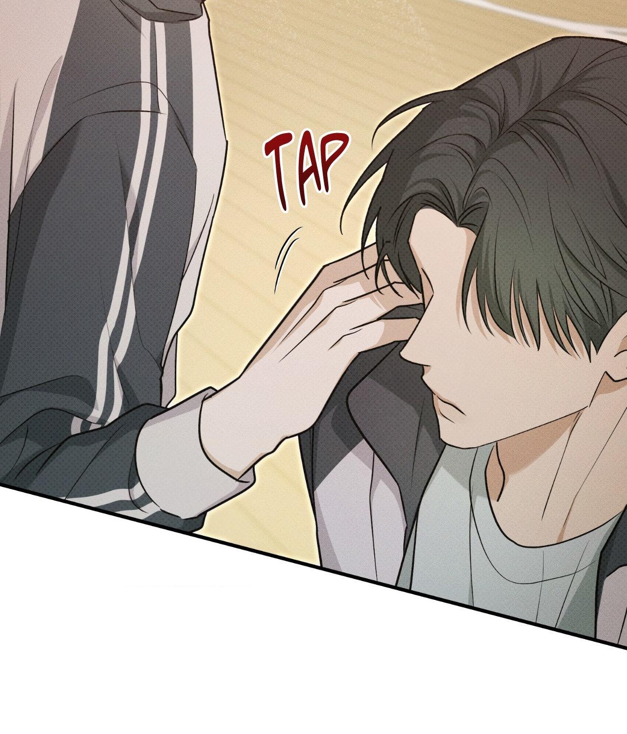 Error Detected - Chapter 23 manhwa