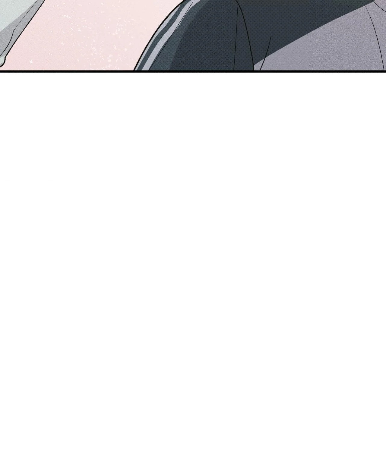 Error Detected - Chapter 23 manhwa