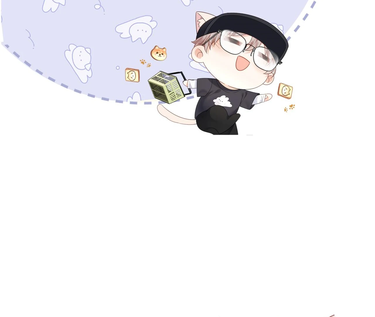 Spreading Rumors is Strictly Forbidden - S2 Chapter 32 manhwa