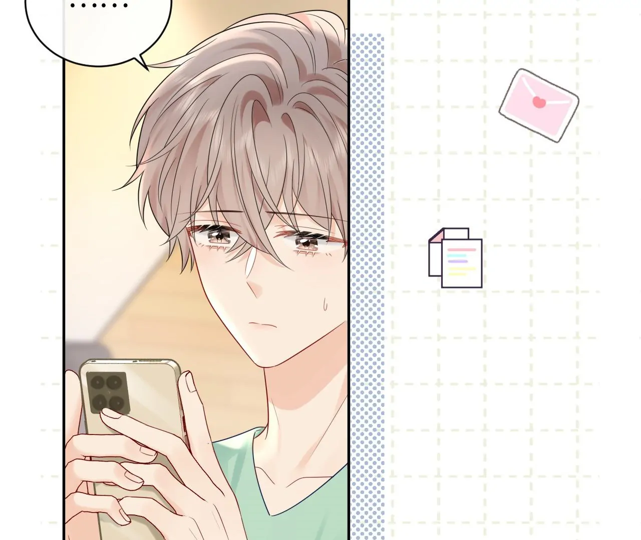 Spreading Rumors is Strictly Forbidden - S2 Chapter 33 manhwa