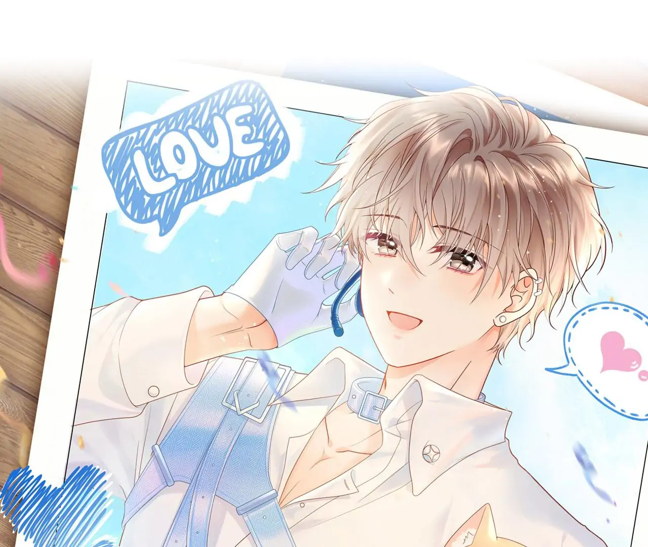 Spreading Rumors is Strictly Forbidden - S2 Chapter 33 manhwa