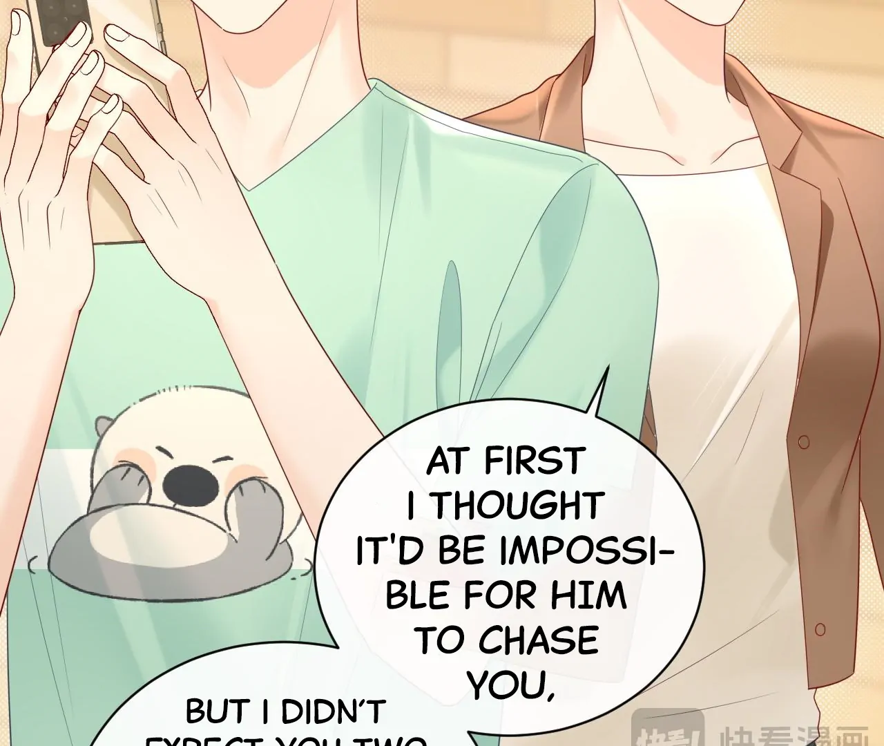 Spreading Rumors is Strictly Forbidden - S2 Chapter 33 manhwa