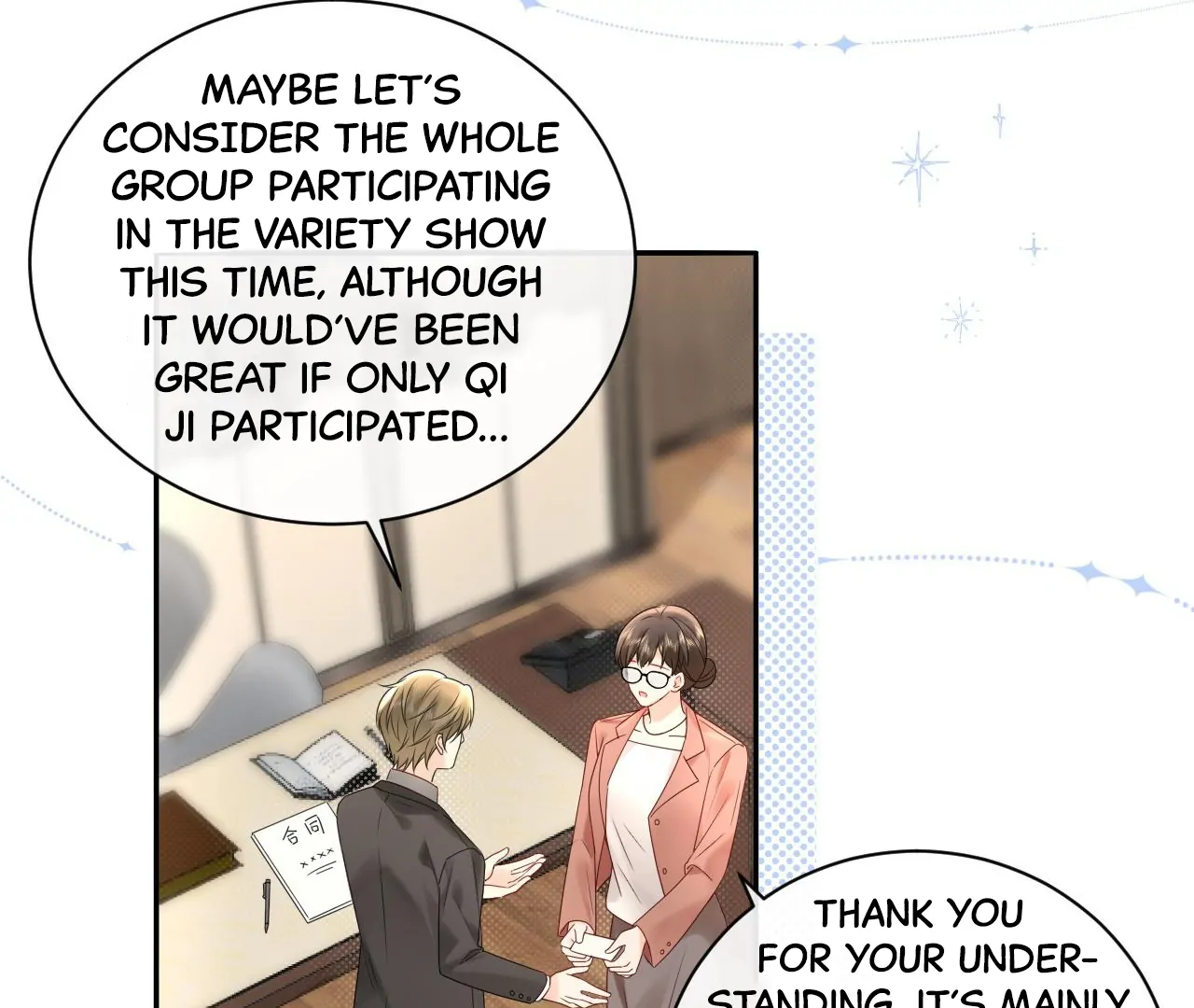 Spreading Rumors is Strictly Forbidden - S2 Chapter 33 manhwa