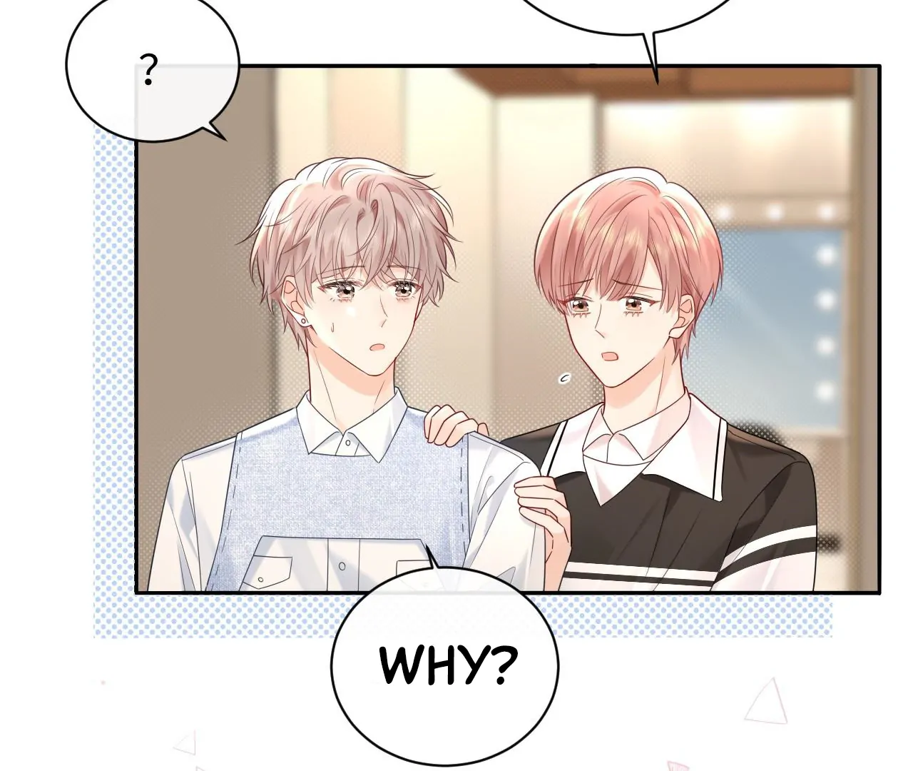 Spreading Rumors is Strictly Forbidden - S2 Chapter 33 manhwa