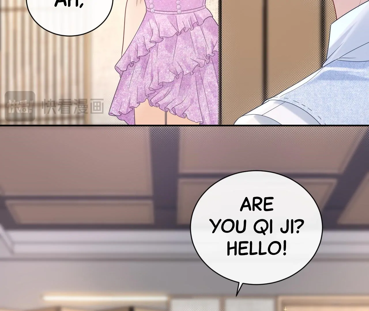 Spreading Rumors is Strictly Forbidden - S2 Chapter 33 manhwa
