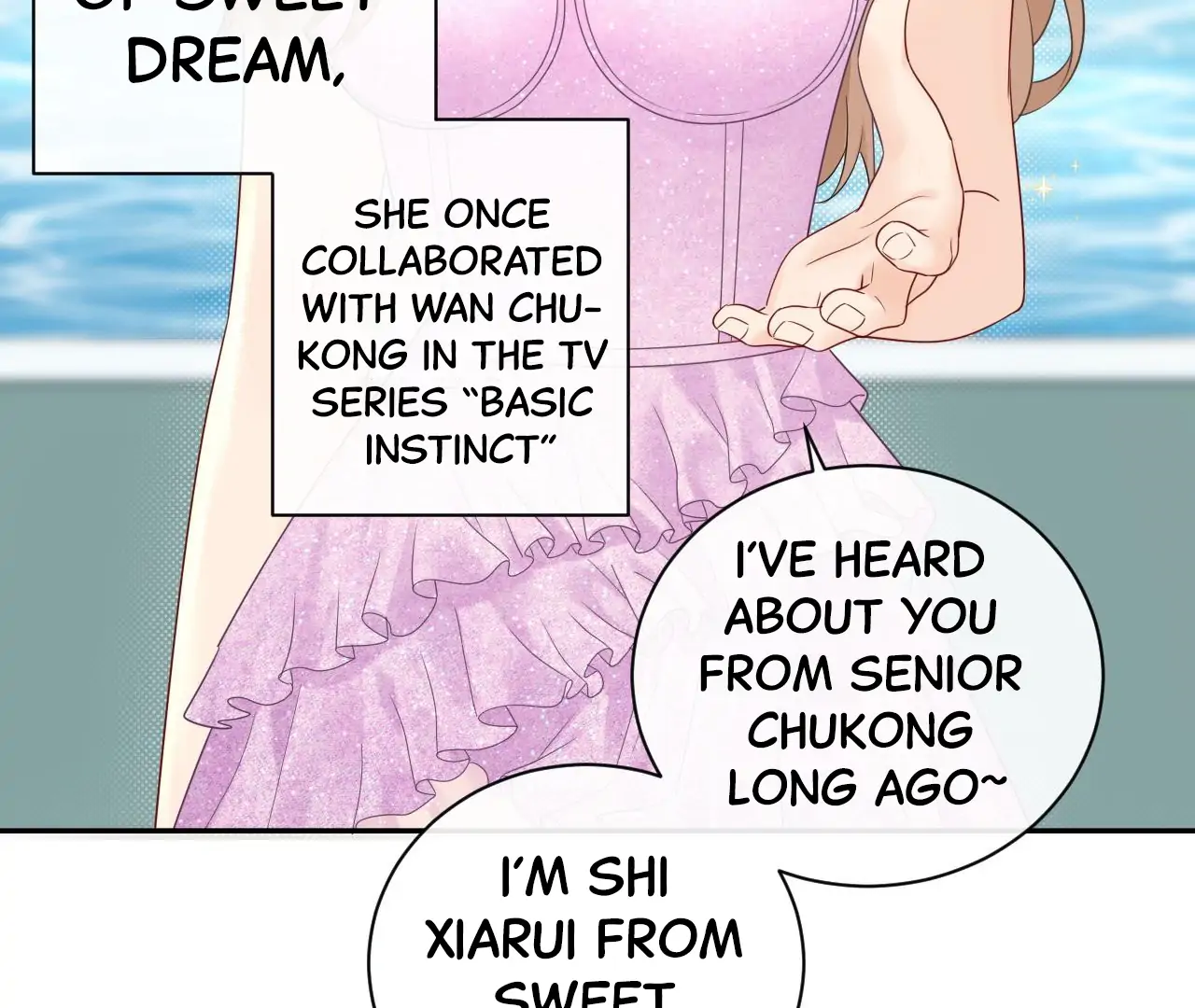 Spreading Rumors is Strictly Forbidden - S2 Chapter 33 manhwa
