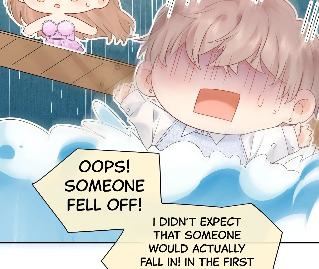 Spreading Rumors is Strictly Forbidden - S2 Chapter 33 manhwa