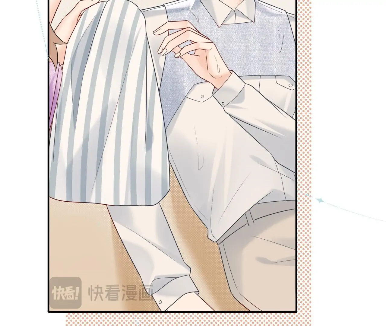 Spreading Rumors is Strictly Forbidden - S2 Chapter 33 manhwa