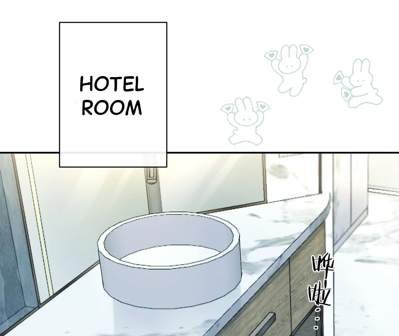 Spreading Rumors is Strictly Forbidden - S2 Chapter 34 manhwa
