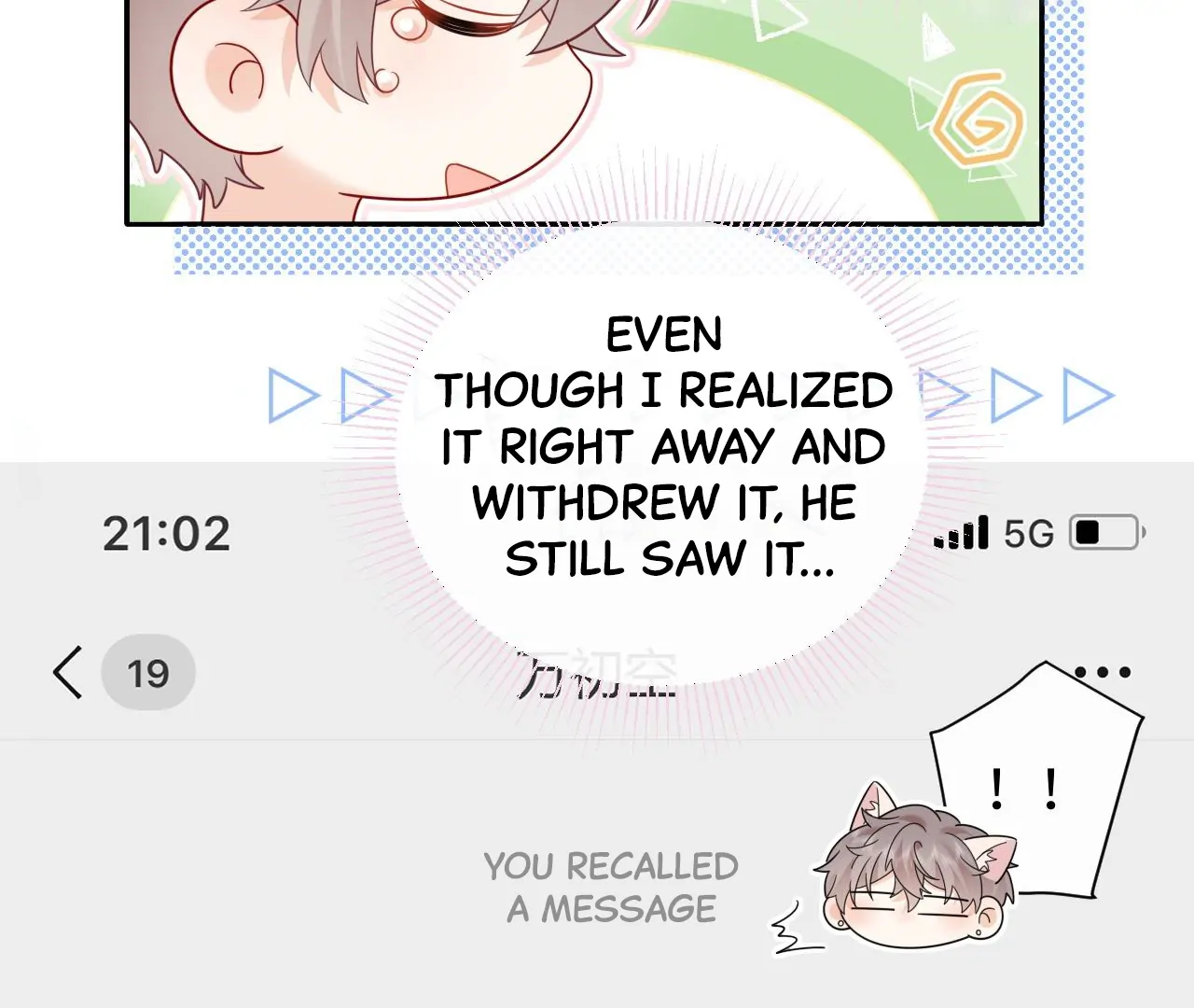 Spreading Rumors is Strictly Forbidden - S2 Chapter 34 manhwa