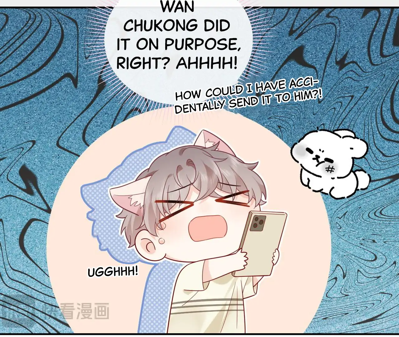 Spreading Rumors is Strictly Forbidden - S2 Chapter 34 manhwa