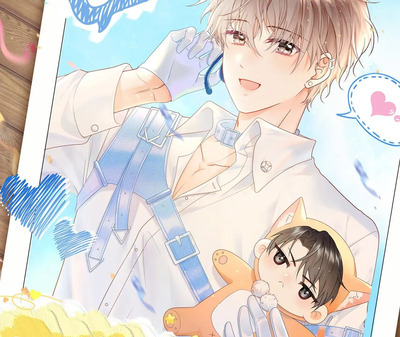 Spreading Rumors is Strictly Forbidden - S2 Chapter 34 manhwa