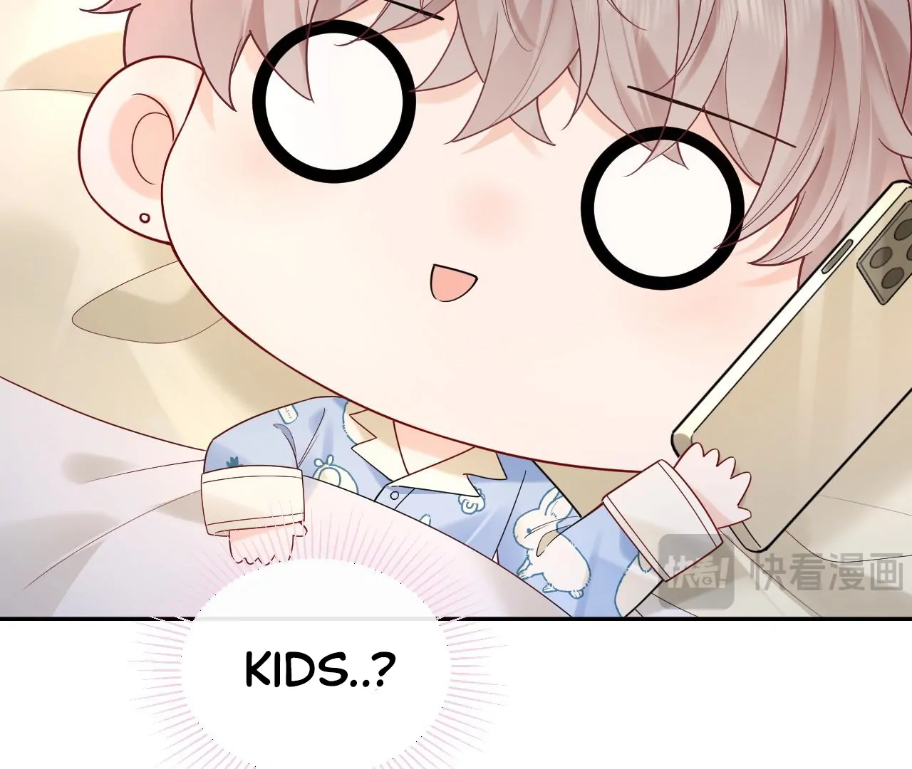Spreading Rumors is Strictly Forbidden - S2 Chapter 34 manhwa
