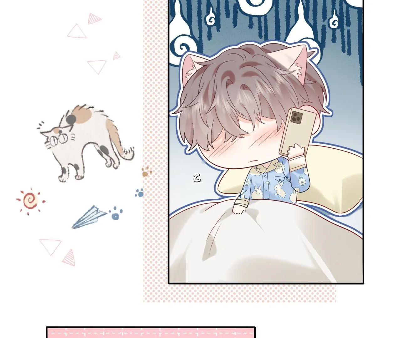 Spreading Rumors is Strictly Forbidden - S2 Chapter 34 manhwa