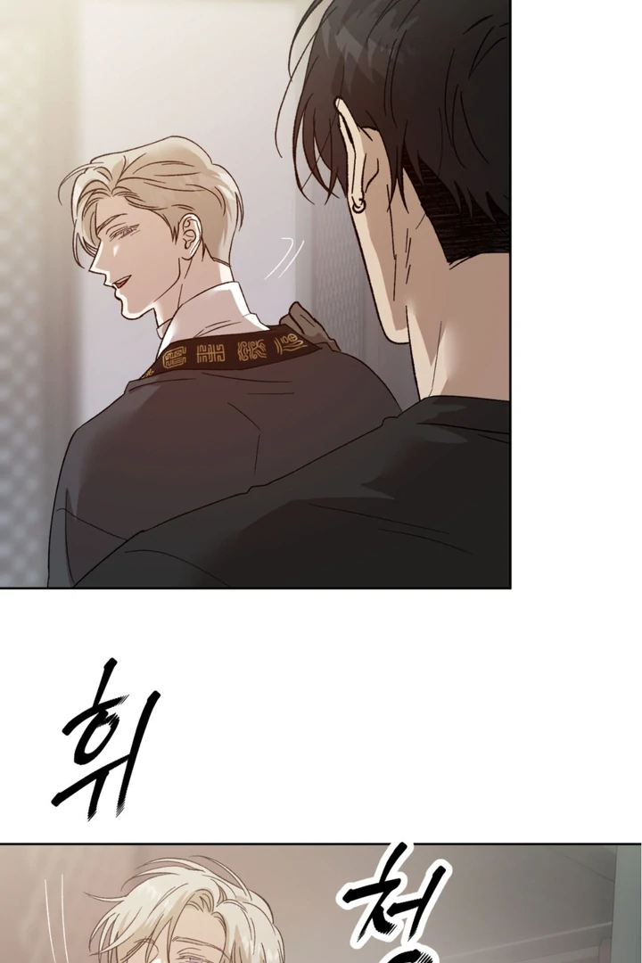 More Terrifying Than Ghosts [Kaizen Scan] - Chapter 1 🔞🔞 manhwa