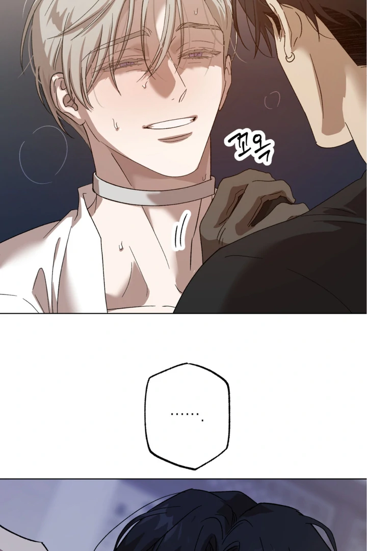 More Terrifying Than Ghosts [Kaizen Scan] - Chapter 1 🔞🔞 manhwa