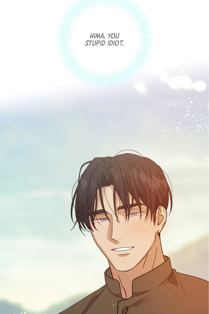 More Terrifying Than Ghosts [Kaizen Scan] - Chapter 1 🔞🔞 manhwa