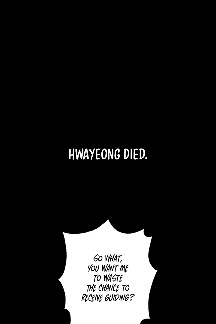 More Terrifying Than Ghosts [Kaizen Scan] - Chapter 1 🔞🔞 manhwa