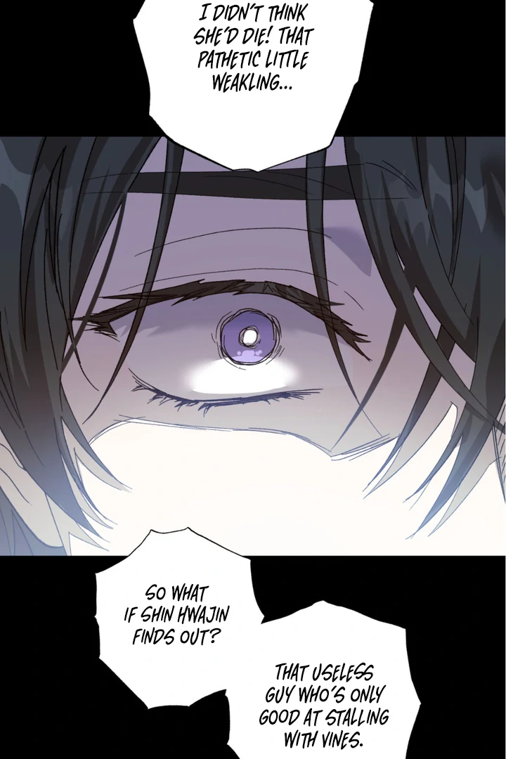 More Terrifying Than Ghosts [Kaizen Scan] - Chapter 1 🔞🔞 manhwa