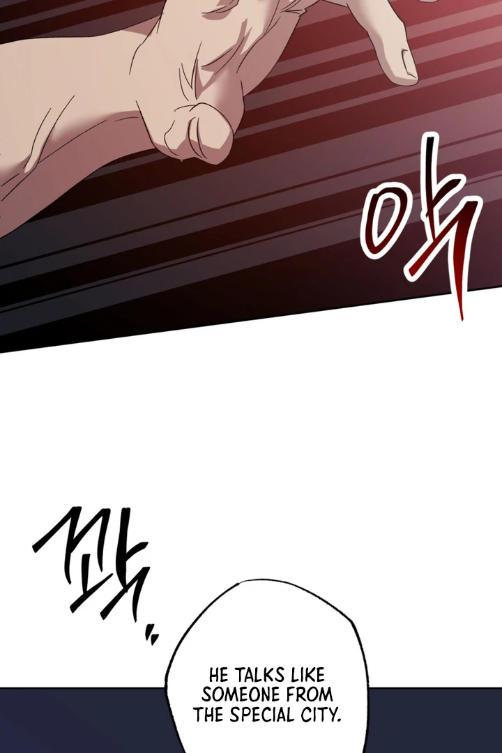 More Terrifying Than Ghosts [Kaizen Scan] - Chapter 1 🔞🔞 manhwa
