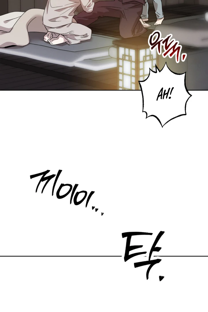 More Terrifying Than Ghosts [Kaizen Scan] - Chapter 1 🔞🔞 manhwa