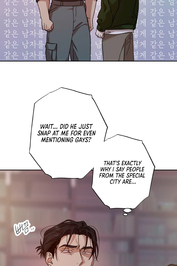 More Terrifying Than Ghosts [Kaizen Scan] - Chapter 10 manhwa