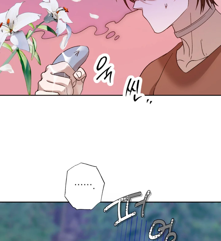 More Terrifying Than Ghosts [Kaizen Scan] - Chapter 10 manhwa