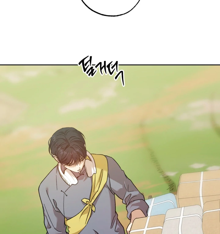 More Terrifying Than Ghosts [Kaizen Scan] - Chapter 10 manhwa