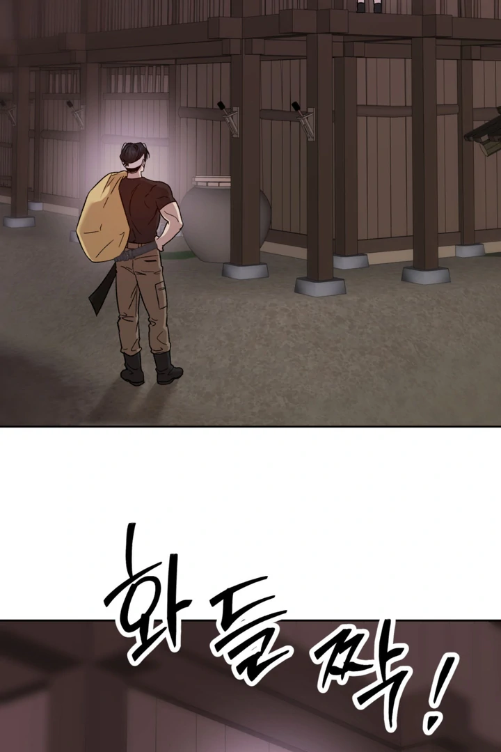 More Terrifying Than Ghosts [Kaizen Scan] - Chapter 11 manhwa
