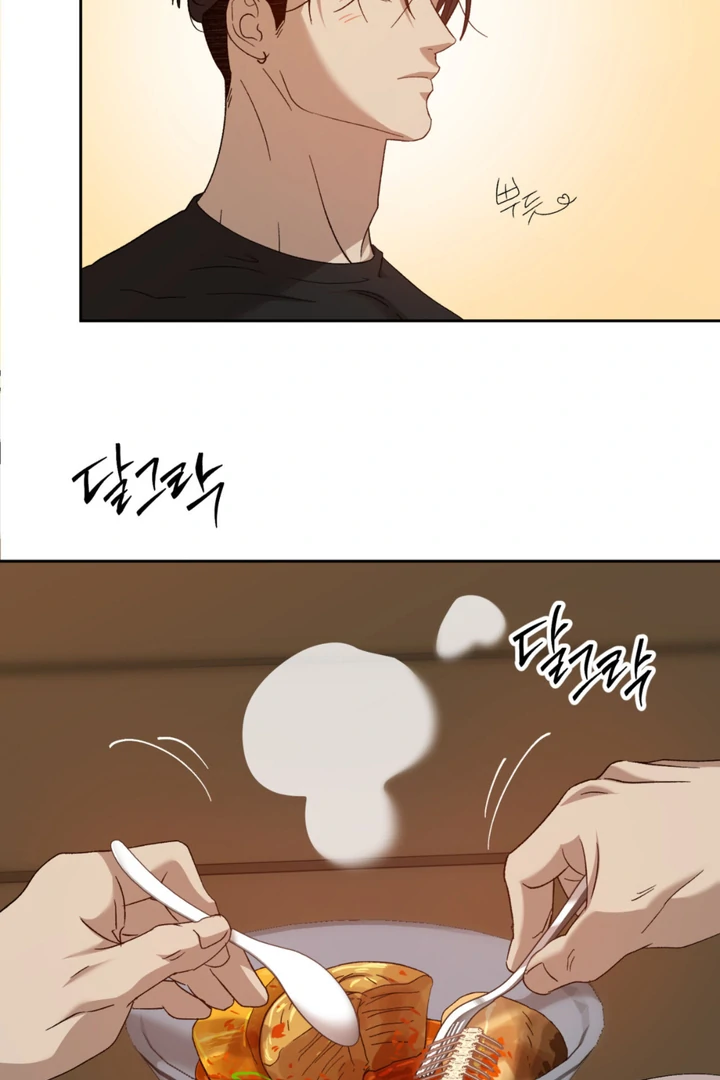 More Terrifying Than Ghosts [Kaizen Scan] - Chapter 11 manhwa
